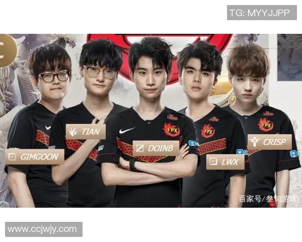 深入探讨FPX战队在数据分析中的实力与表现解析