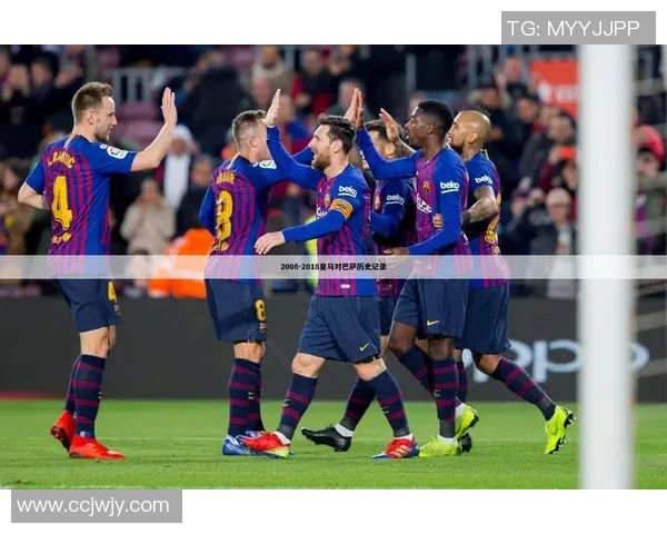 皇马连续胜利助力卫冕再创西甲联赛历史记录